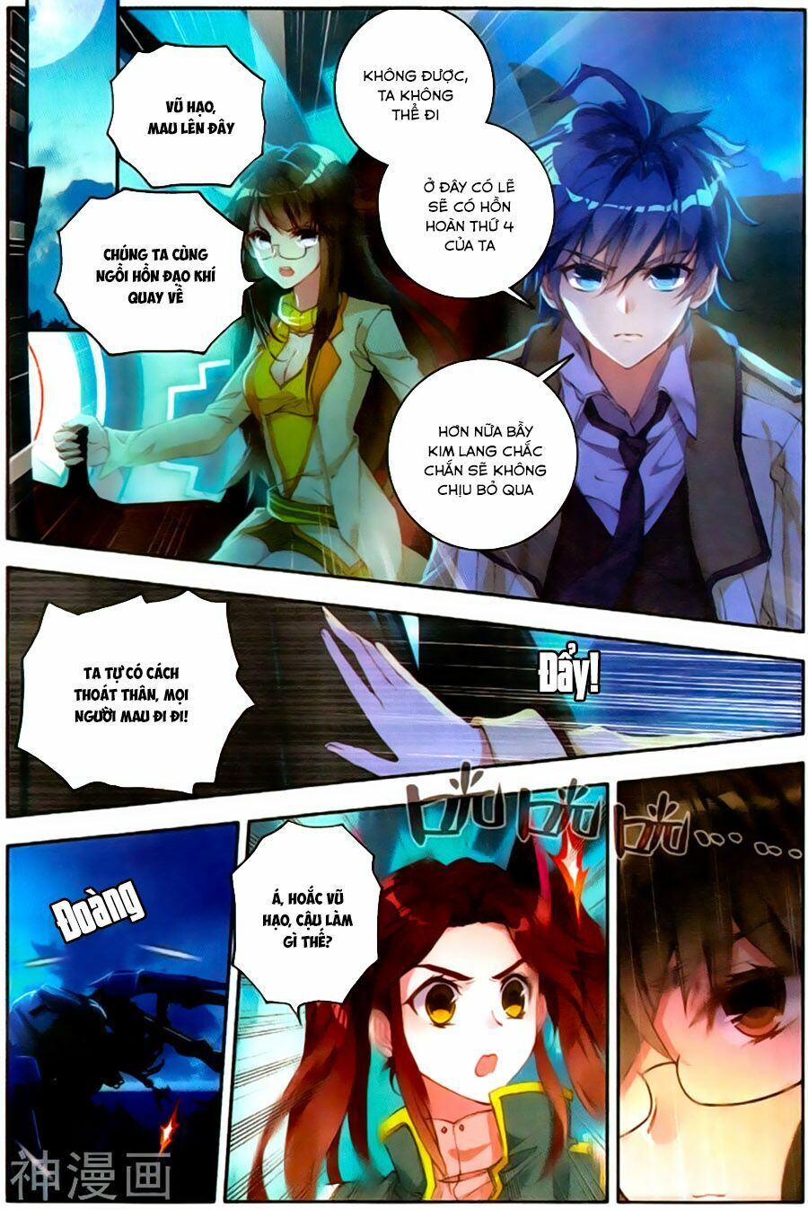 tuyệt thế đường môn - đấu la đại lục 2 chapter 126 2