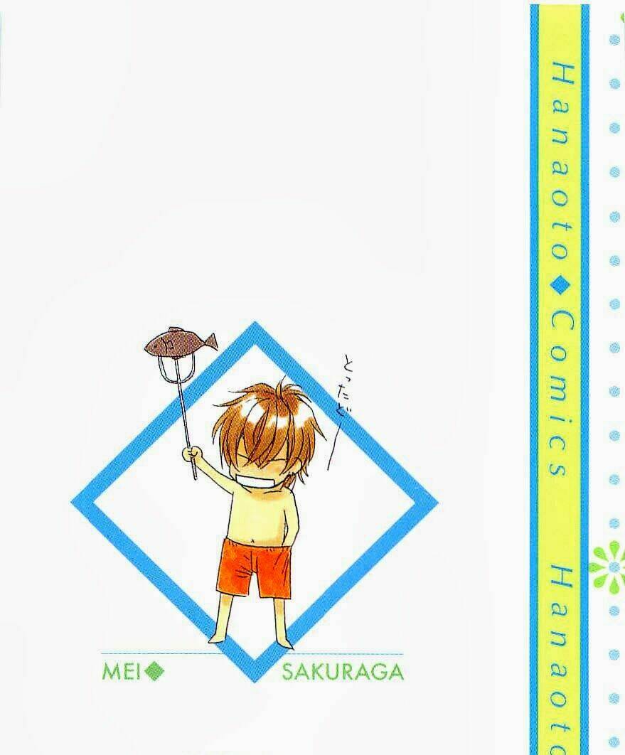 kirai ja nai kedo chapter 2 1