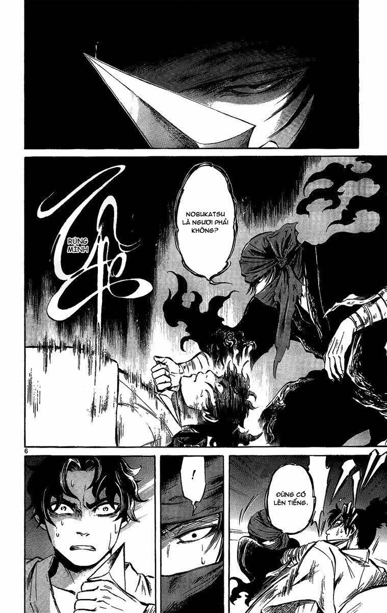 shinobi no kuni chapter 9 7