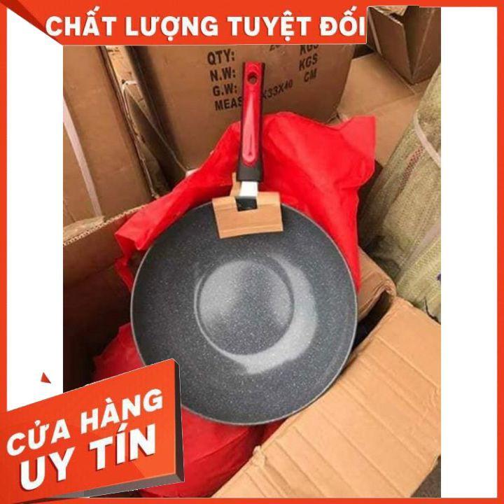 Chảo đá sâu lòng  32CM CERAMIC (Siêu rẻ)