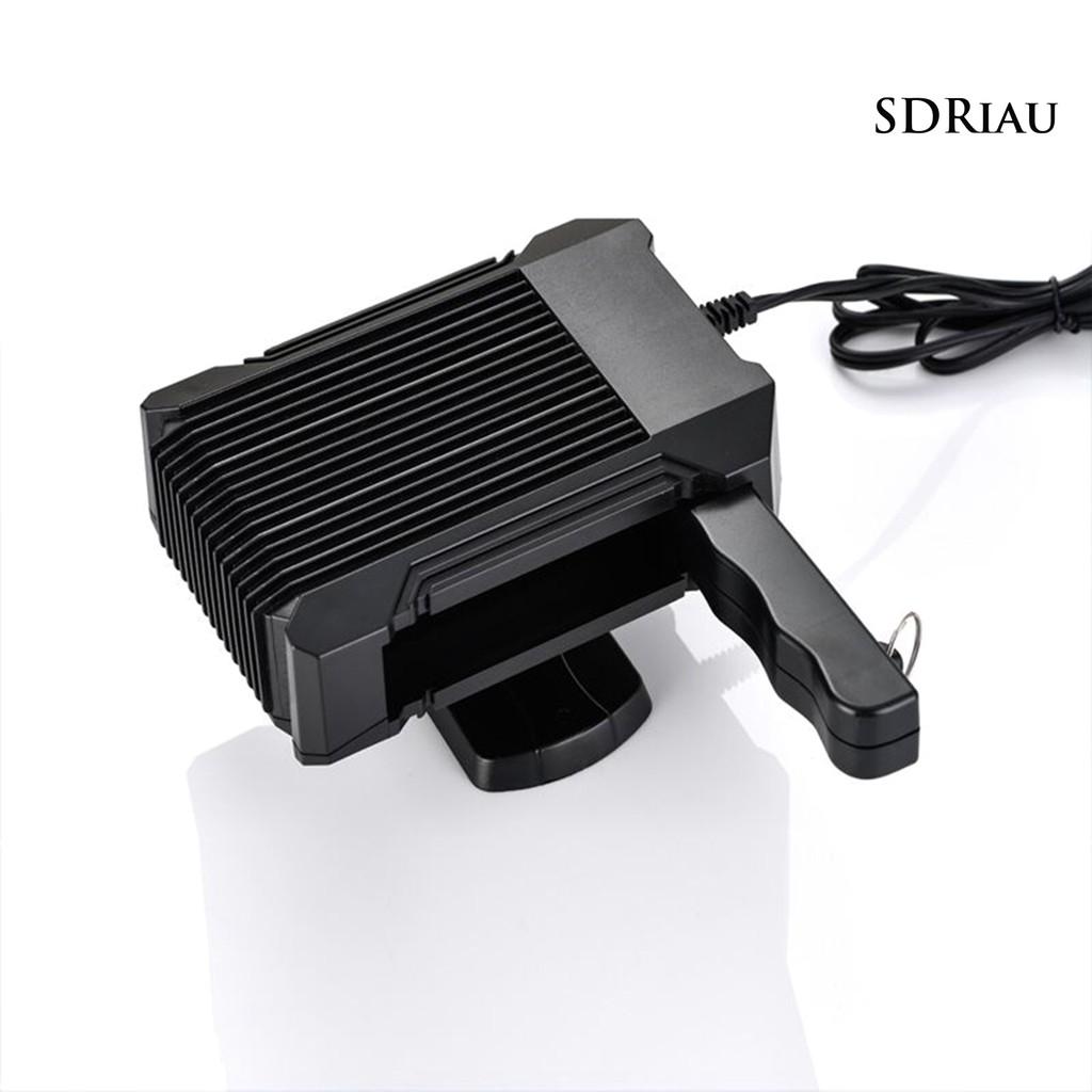 Quạt Sưởi Ấm Tiện Dụng Cho Xe Hơi