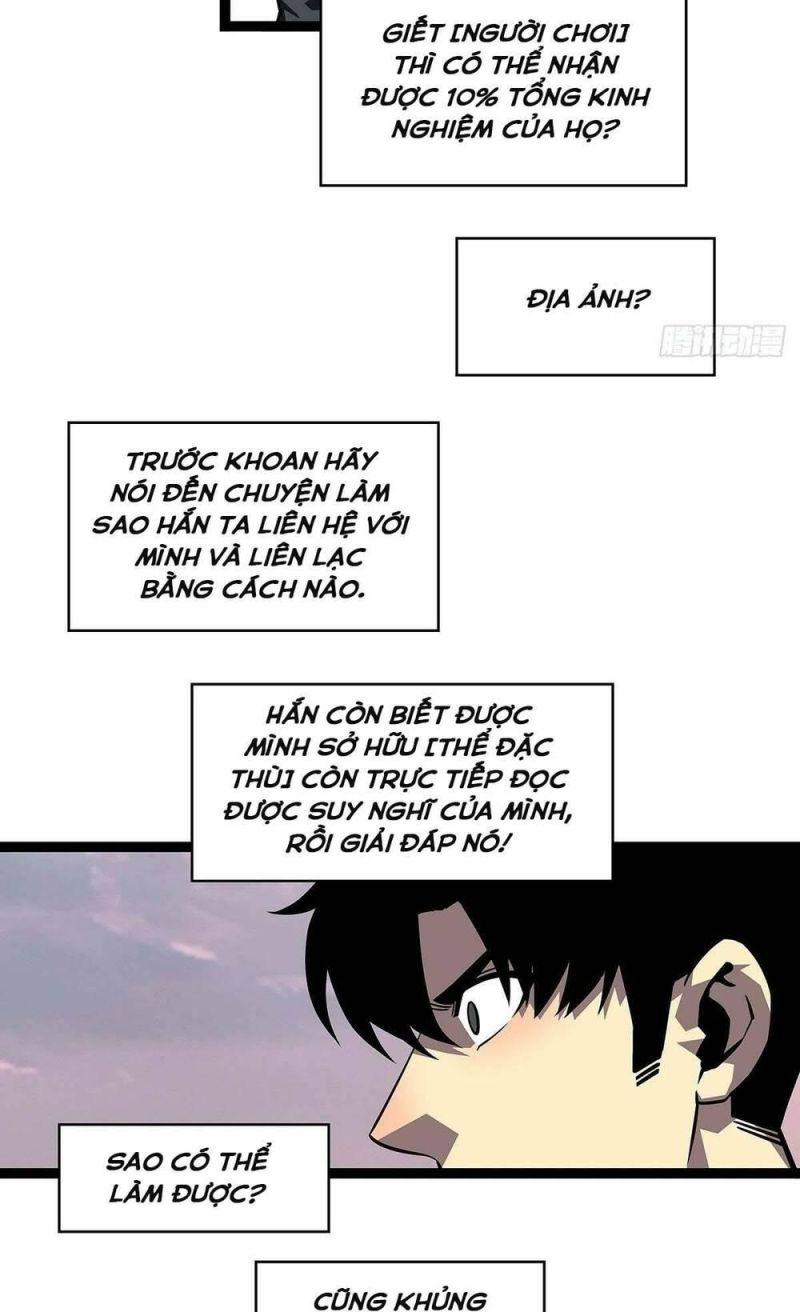 đi lên từ việc chơi game ngiêm túc chapter 108 13