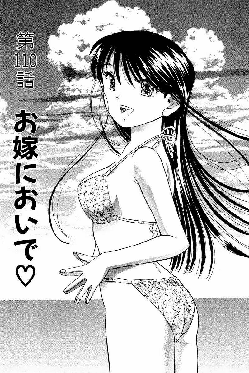yume de aetara chapter 110 2