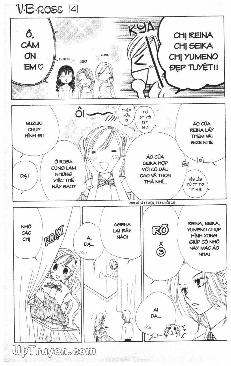 v.b.rose chapter 4 21