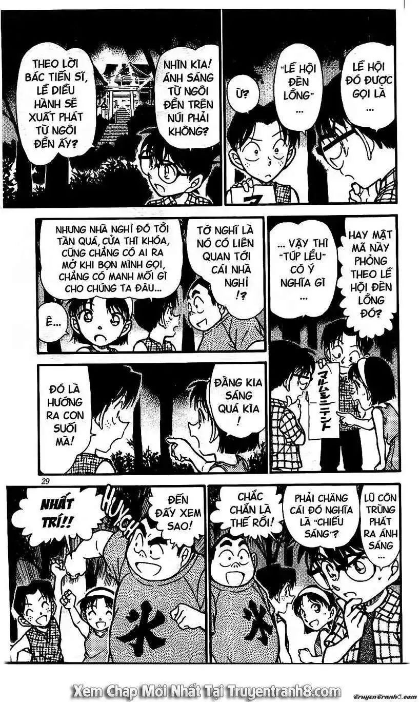 conan chapter 492 9