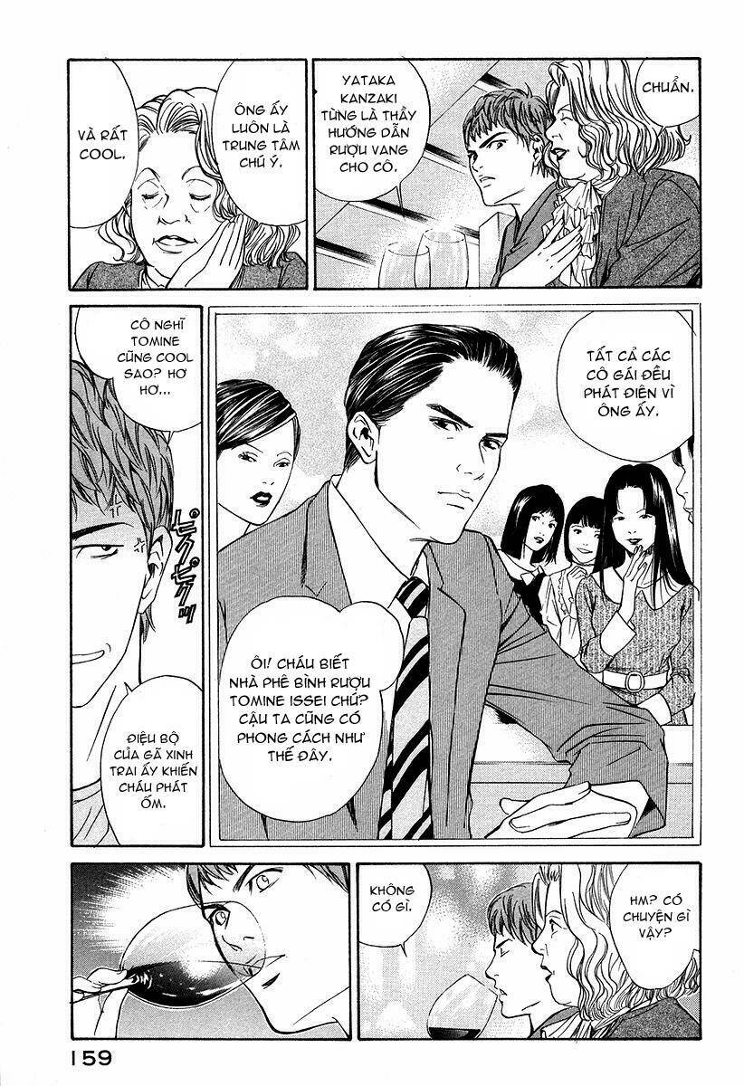 kami no shizuku chapter 26 13