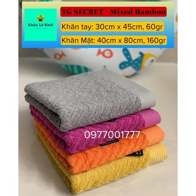 Khăn mặt, Khăn tắm sợi tre SONGWOL Hàn Quốc cao cấp - Nhiều mẫu