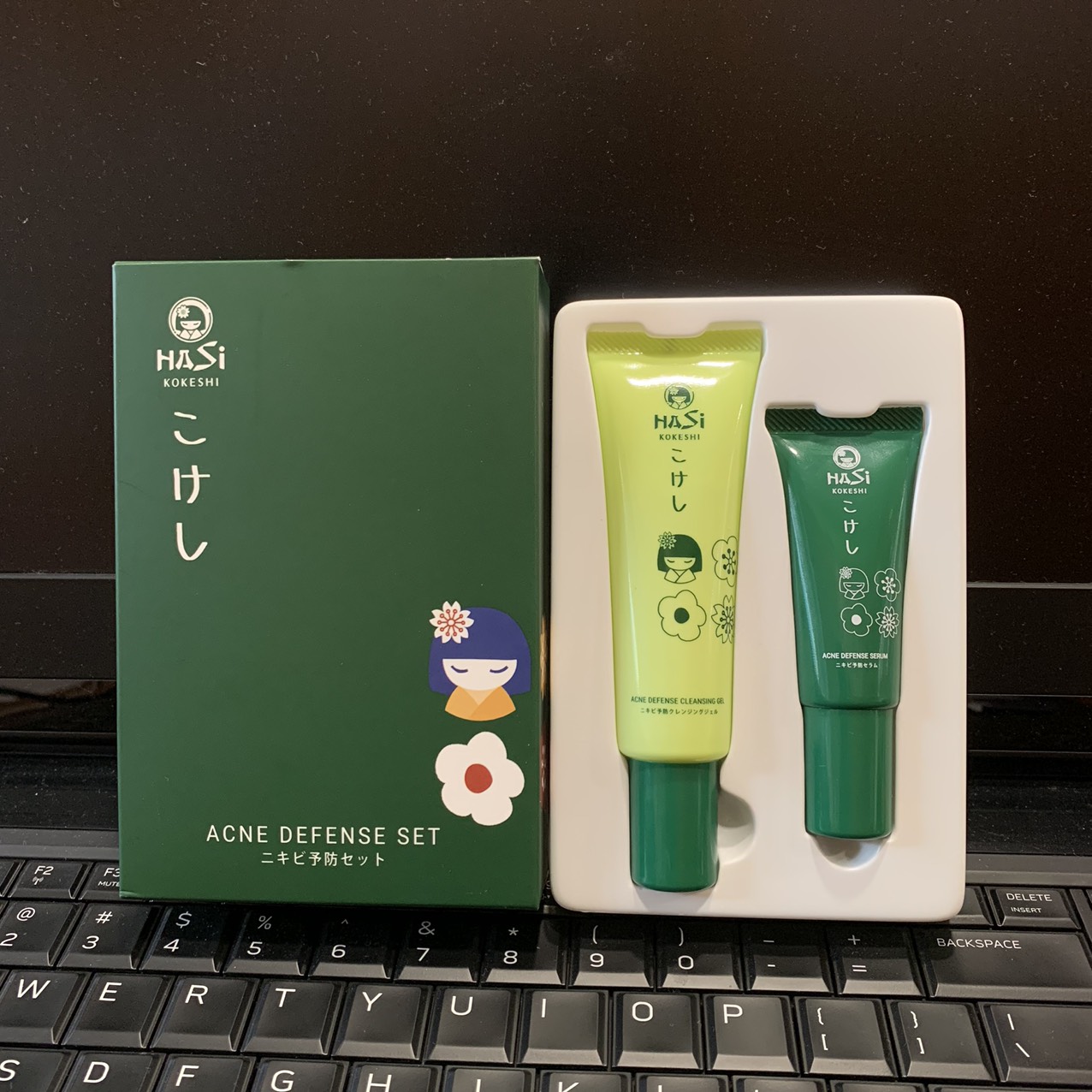 SET DƯỠNG CHO DA MỤN: SERUM &amp; GEL RỬA MẶT - HASI KOKESHI ACNE DEFENCE SET (HSK 014)