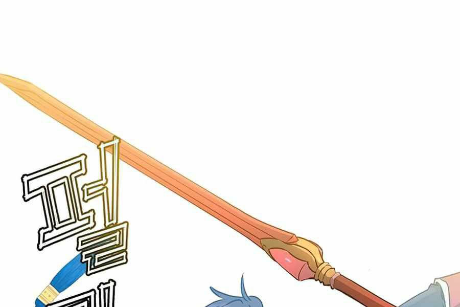 Anh Hùng Mạnh Nhất Trở Lại chapter 68 73