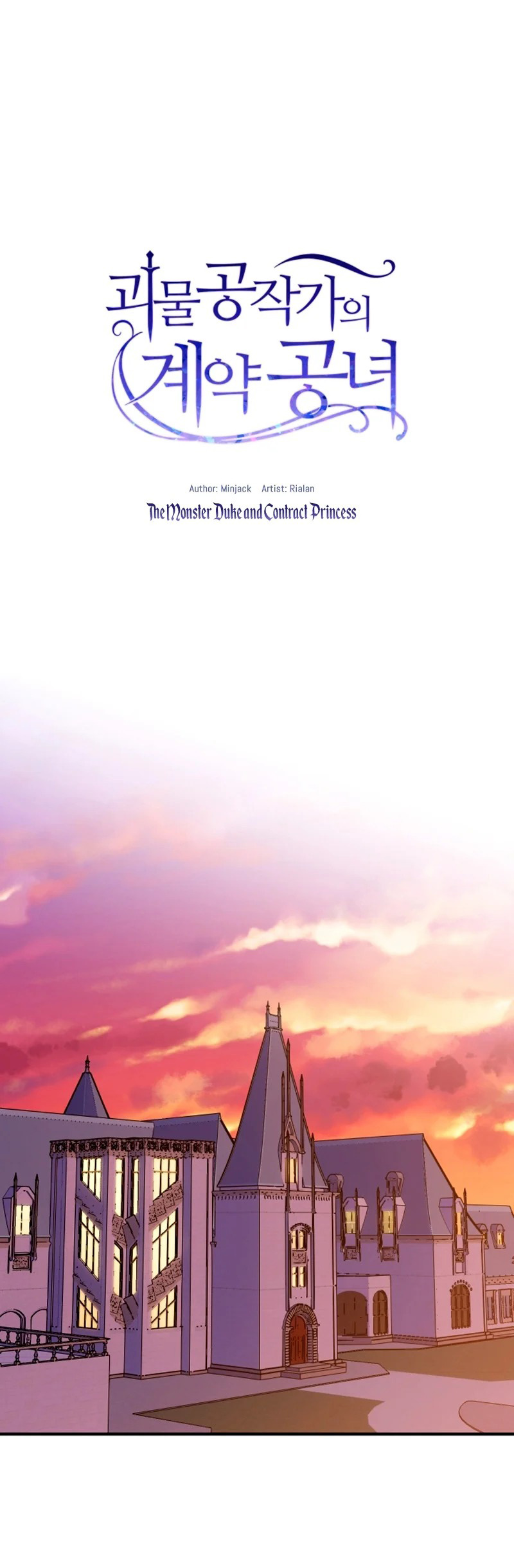 bản khế ước với nữ công tước ác ma chapter 51 1