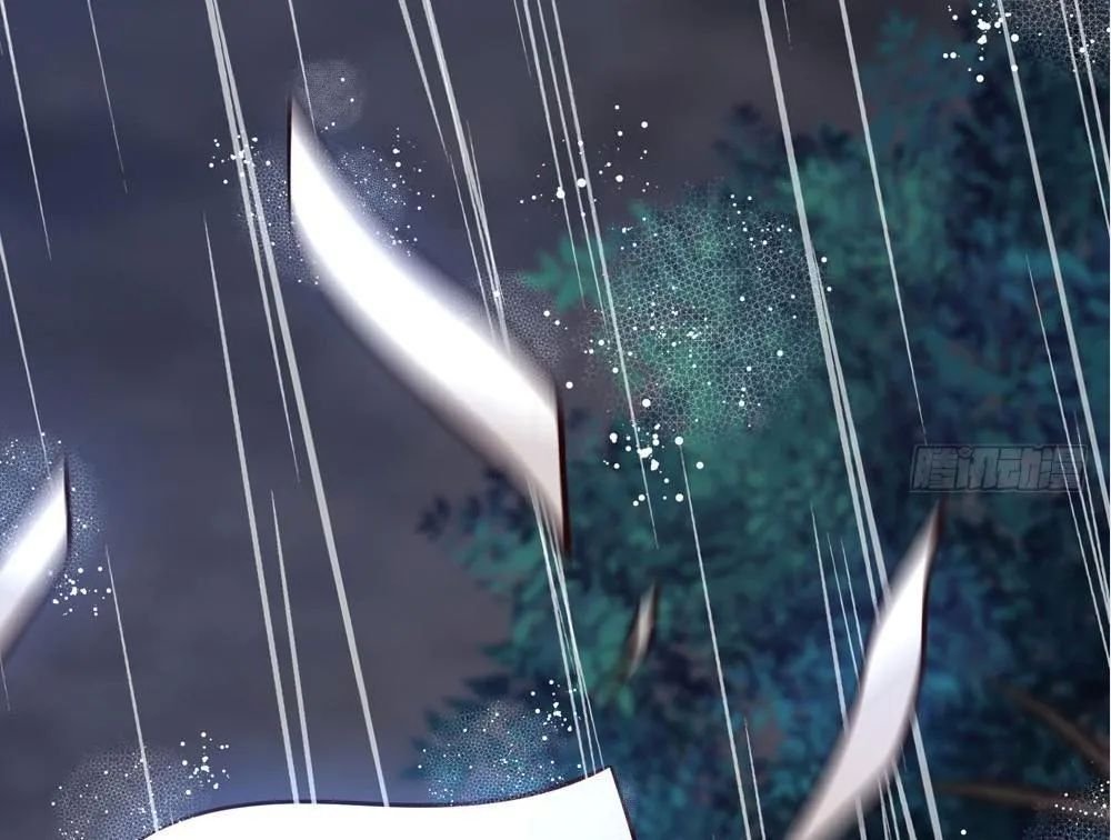 thái tử phi nhà ta thật hung hăng chapter 14.3 25