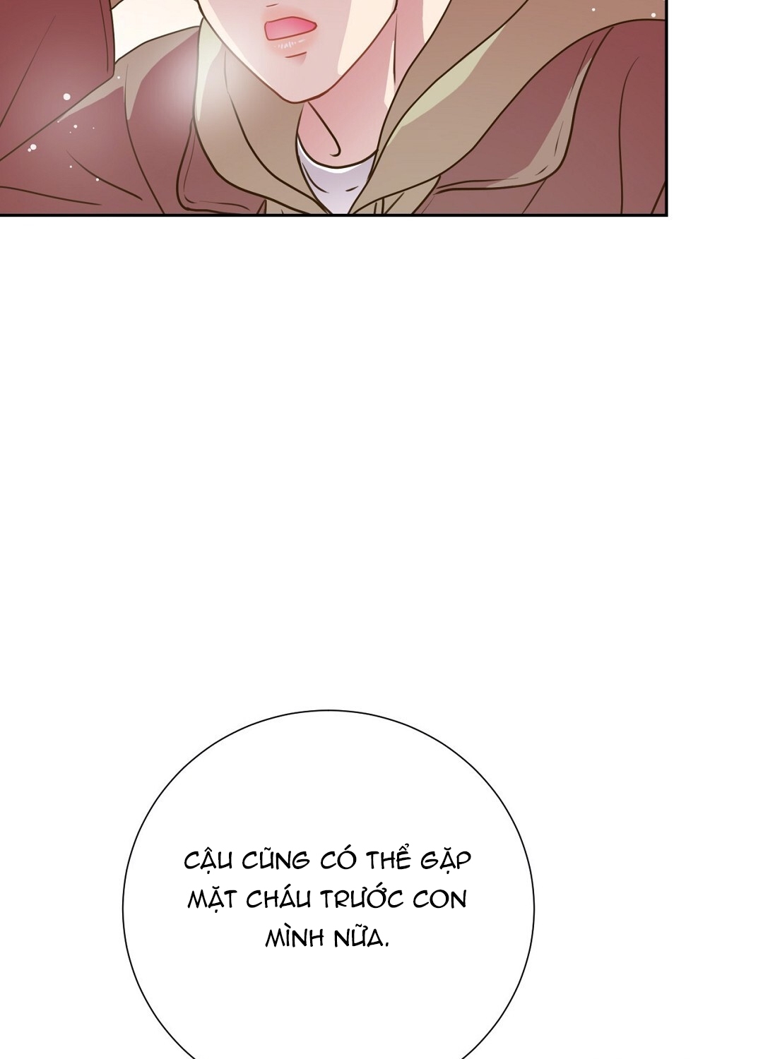 [18+] trải nghiệm thân mật với bạn của anh trai chapter 38.2 44