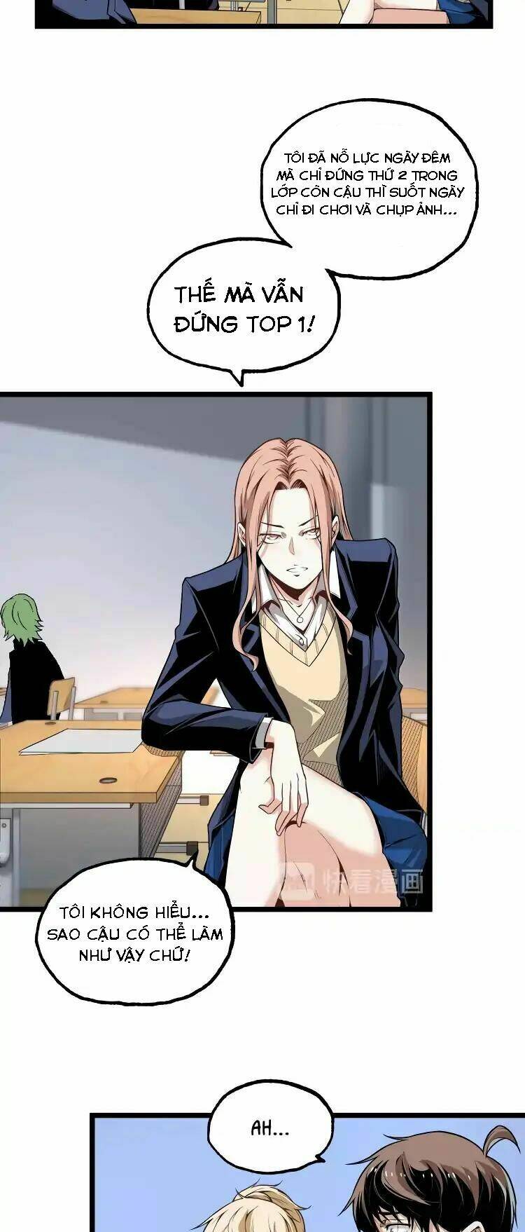 ominous liar chapter 2 14