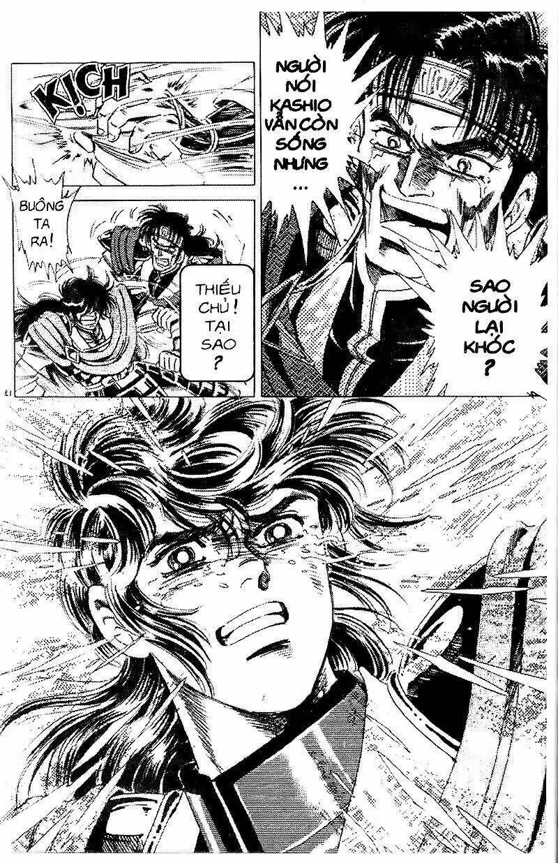 truyền thuyết bá vương chapter 45 14