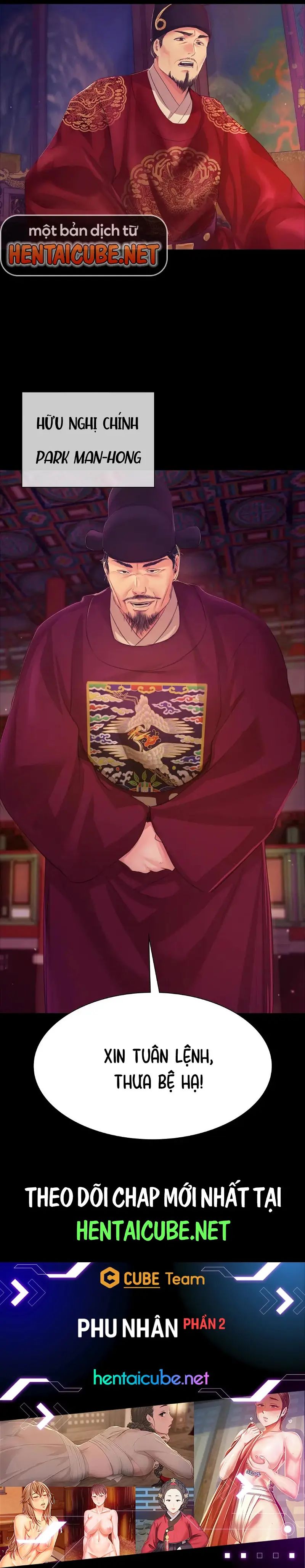 [18+] tiểu thư chapter 60.5 18