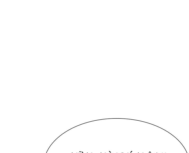 tình yêu một carat chapter 13 71