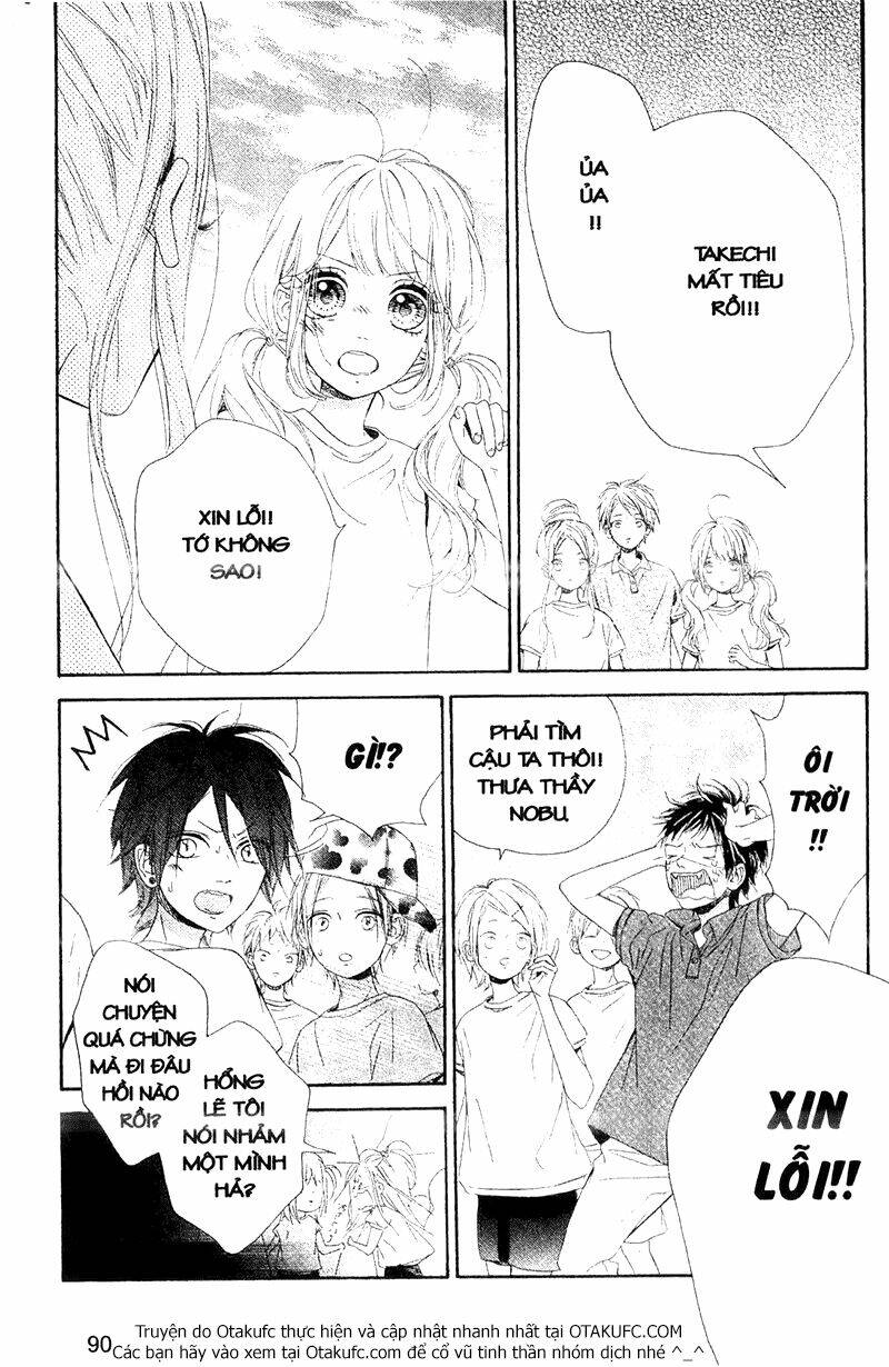 nagareboshi lens chapter 32 27