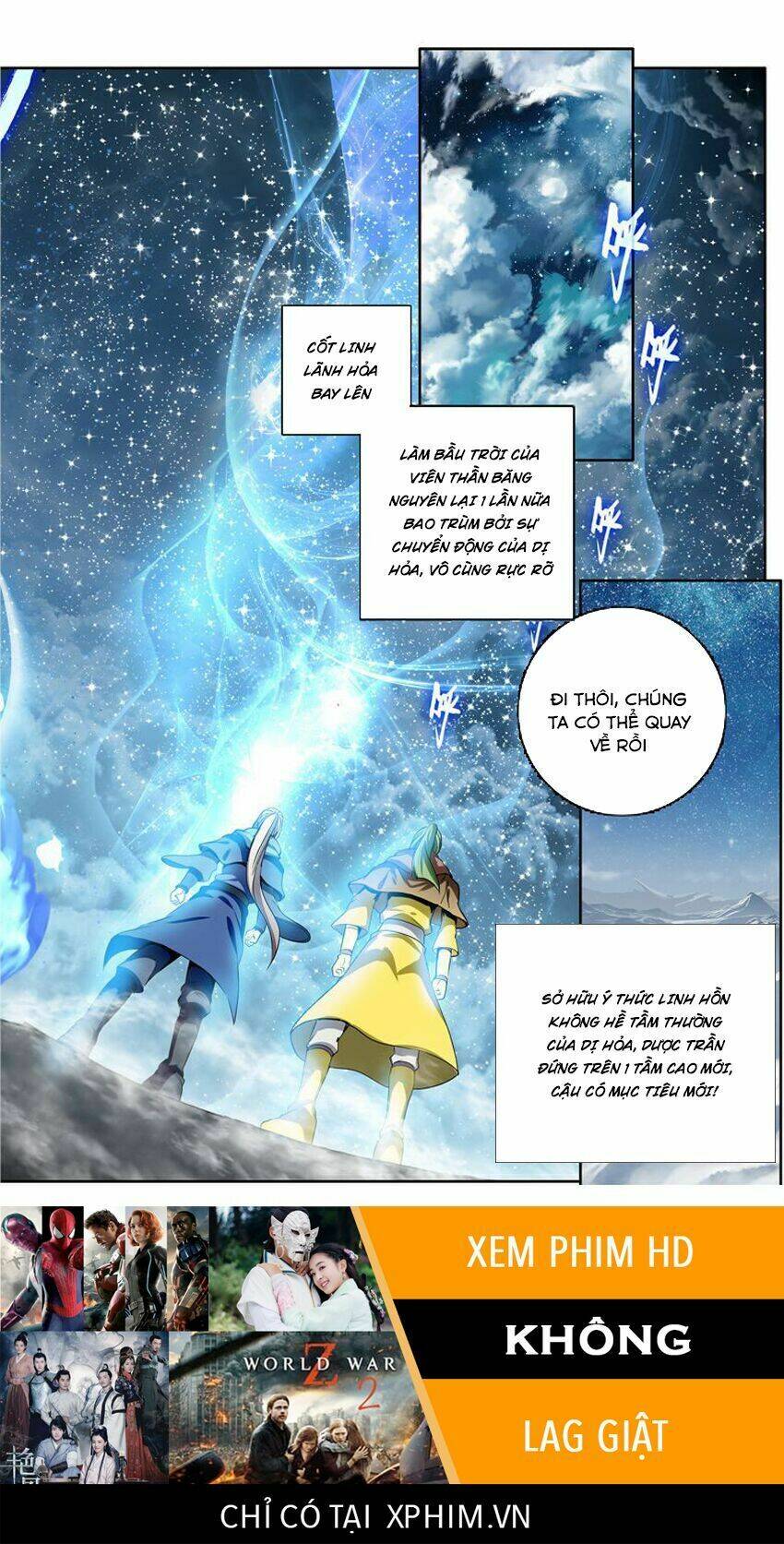 đấu phá thương khung tiền truyện truyền kỳ dược lão chapter 115 25