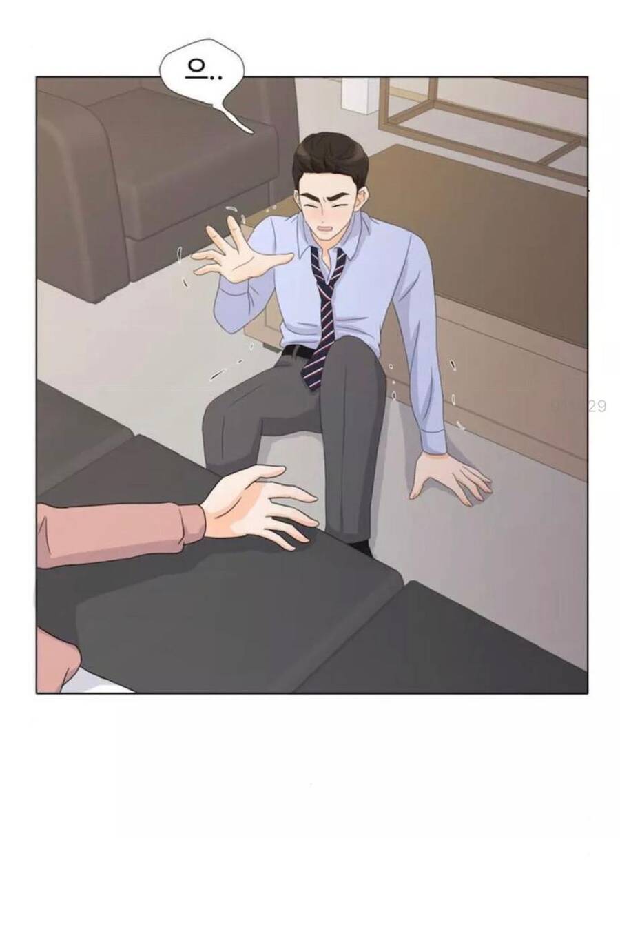 idol và sếp, em yêu ai? chapter 7 17