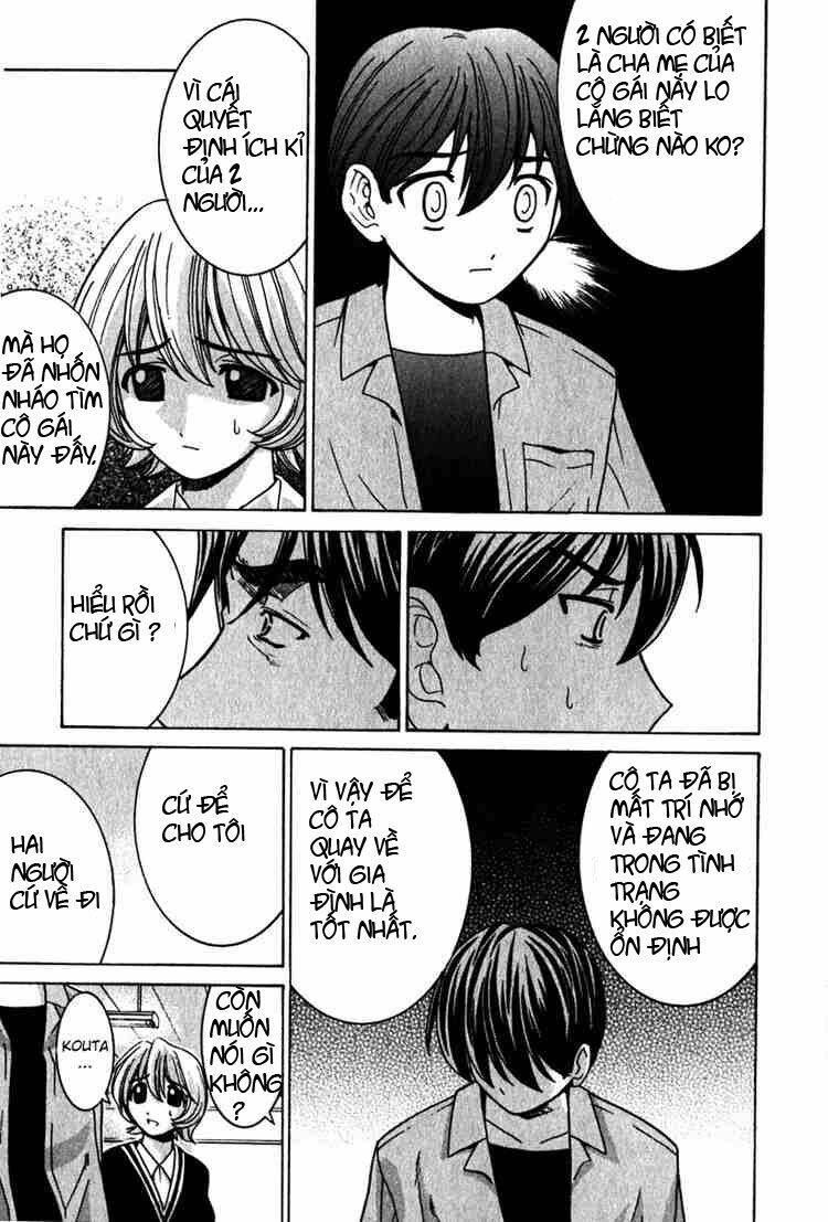 elfen lied chapter 24 11