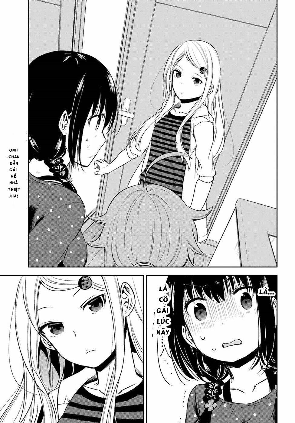 oniisan no hikkoshi no katazuke ga susumanai chapter 11 2