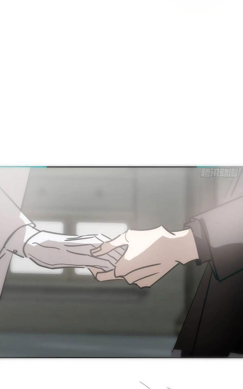 Bắt Lấy Ngao Ngao chapter 253 - Trang 74