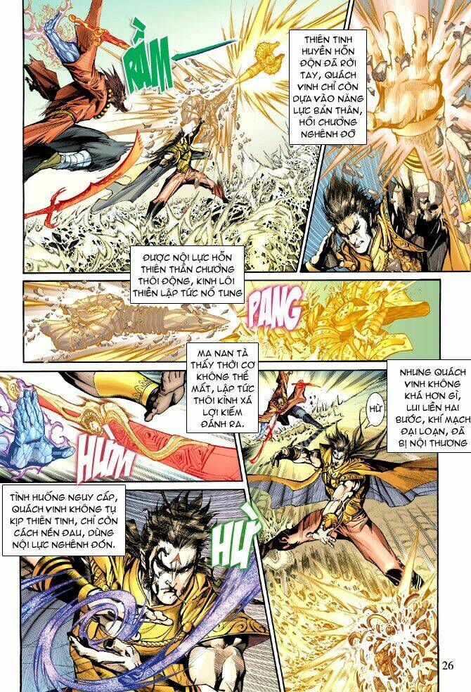thiên tử truyền kỳ 5 - như lai thần chưởng chapter 205 25