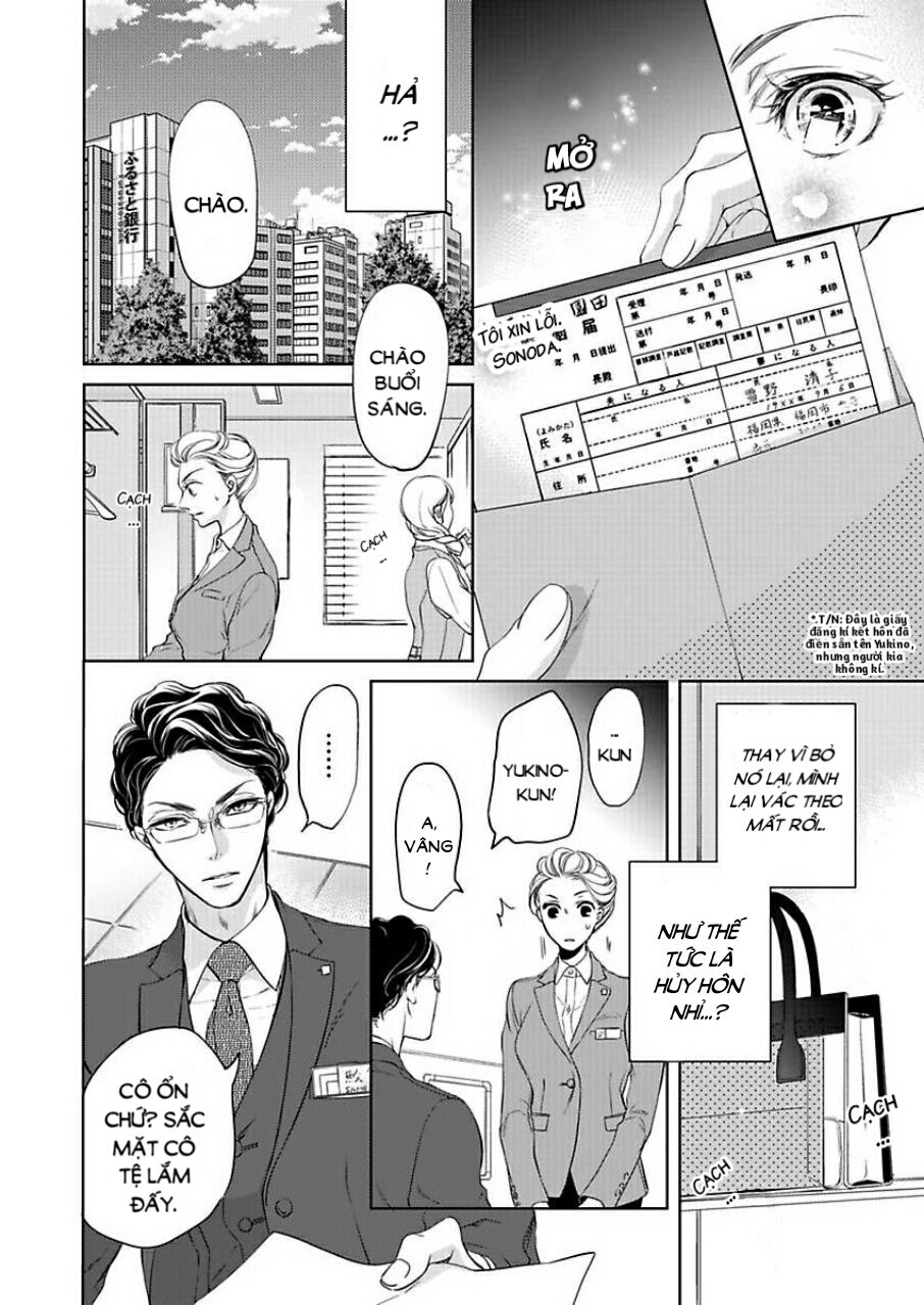 omae no subete wo daki tsukusu chapter 1 10