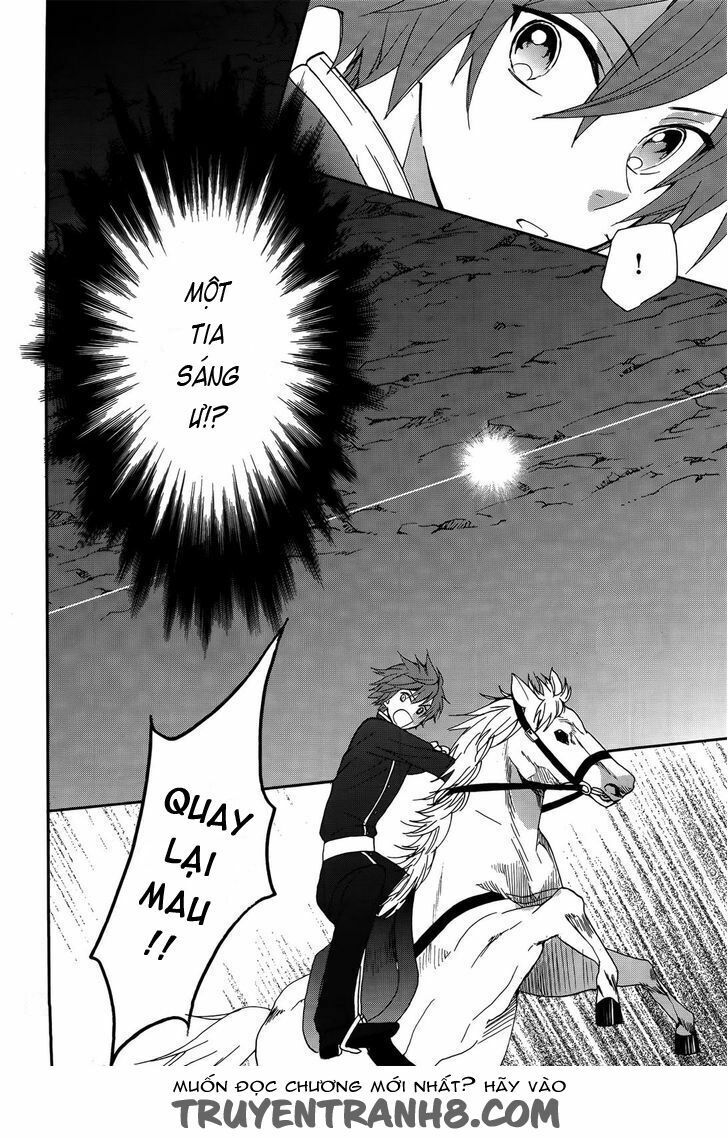 okobore hime to entaku no kishi chapter 13 24