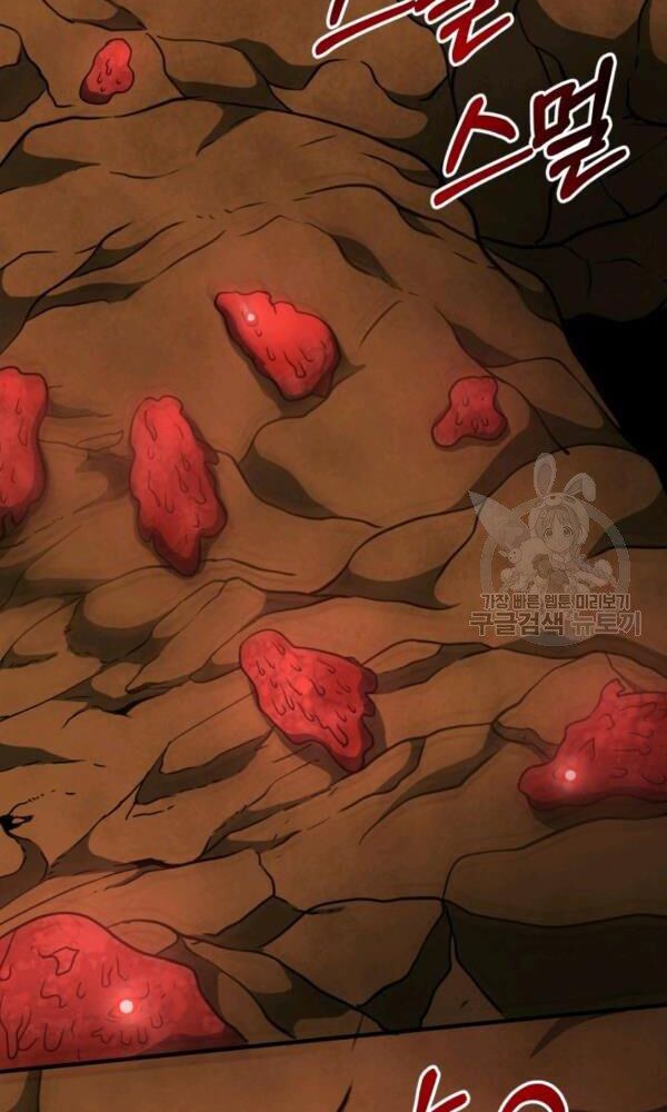 ngôi nhà kết nối với hầm ngục chapter 34 52