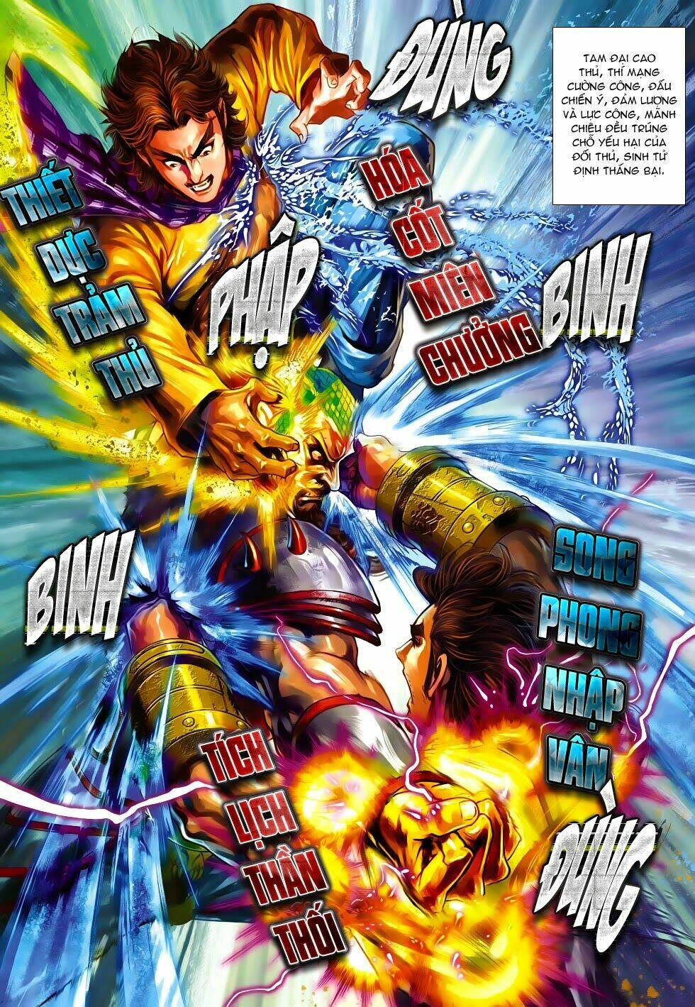 tân tác long hổ môn chapter 648 29