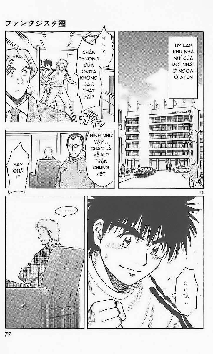 fantasista bản vip chapter 208 18