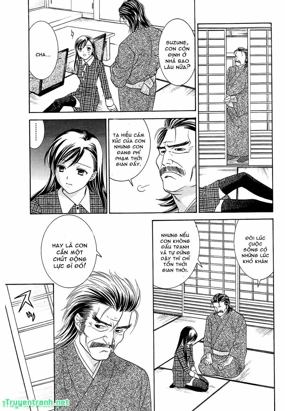 dousei recipe chapter 45 13