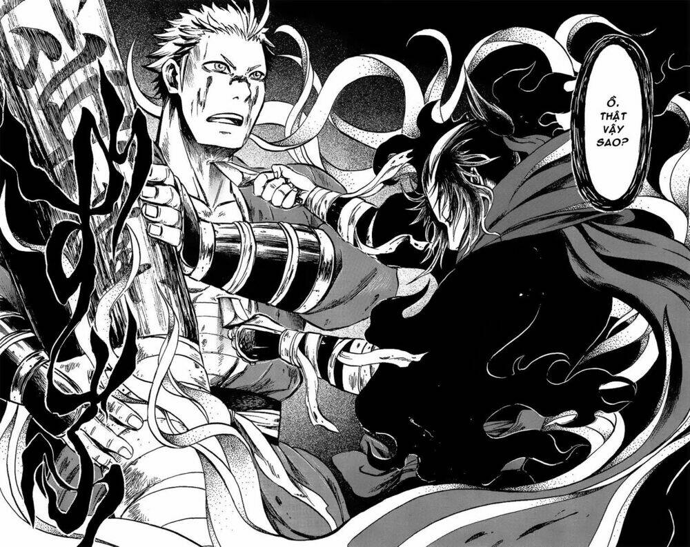 shinobi no kuni chapter 1 40