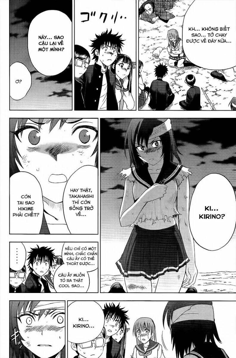 cage of eden chapter 96 5