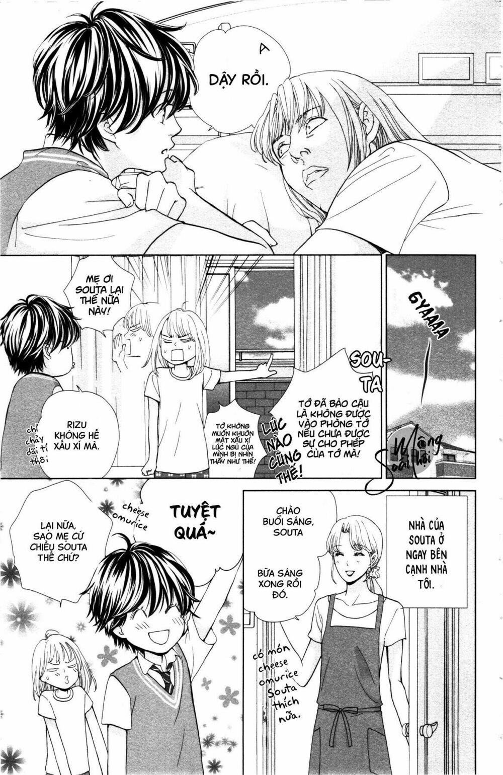 hoàng tử có độc chapter 2 3