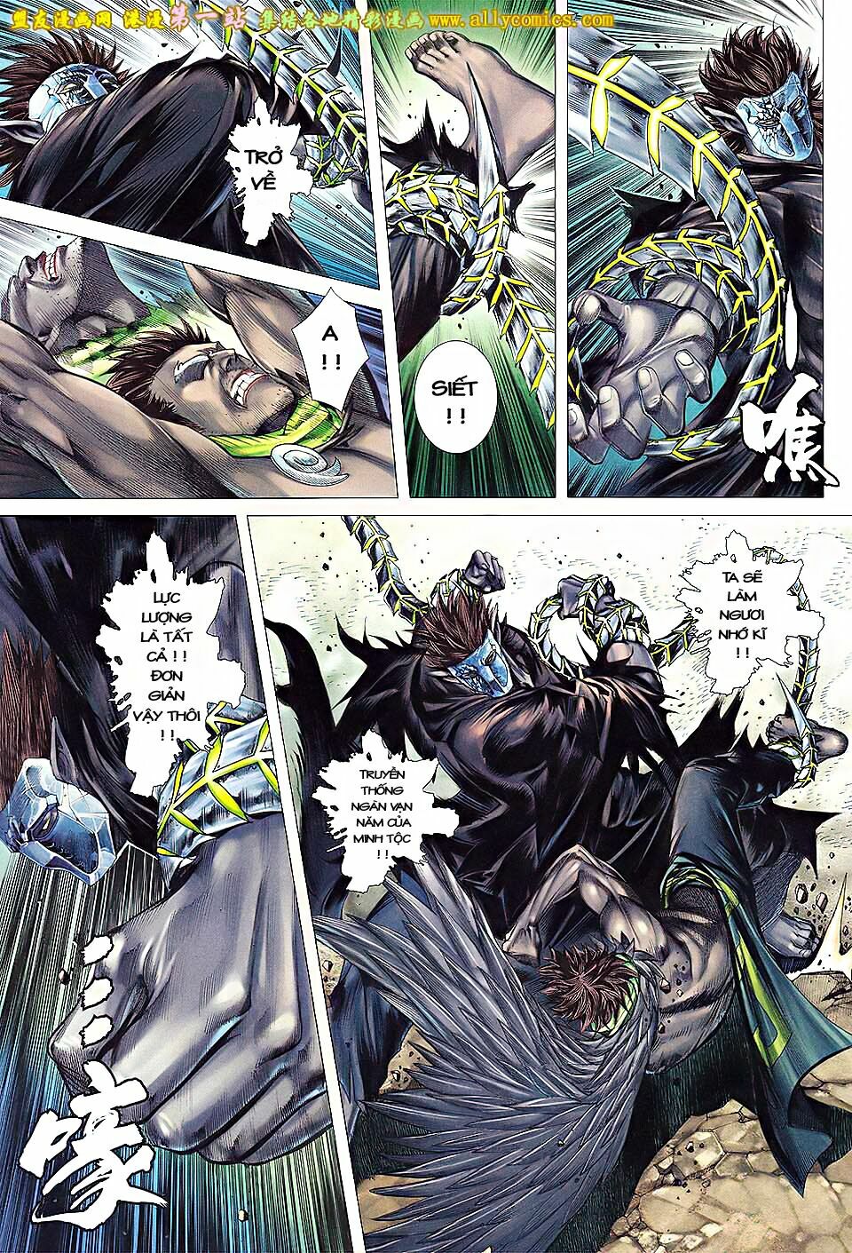 phong thần ký phần 3 chapter 3 12