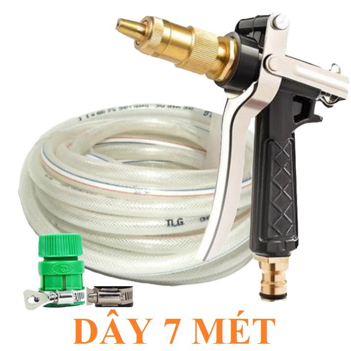 Vòi Xịt️Evoucher Bộ dây vòi xịt nước rửa xe, tưới cây , tăng áp 3 lần, loại 7m, 10m 206236 đầu đồng,đai, nối vòi,