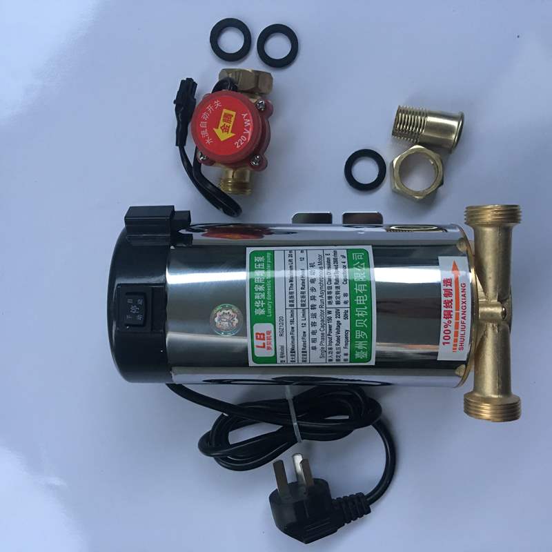 Máy Bơm Tăng Áp Dùng Cho Gia Đình 150W