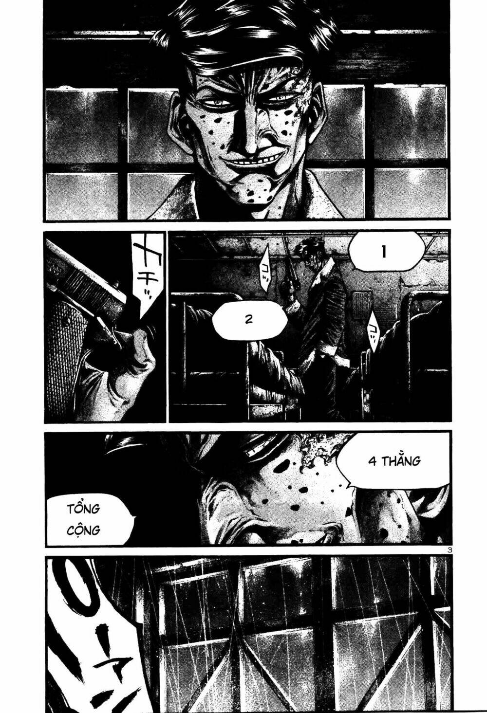 rainbow chapter 206 3