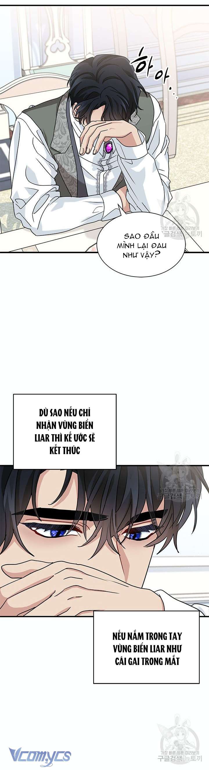 cô gái sẽ trở thành chủ gia đình chapter 10 18