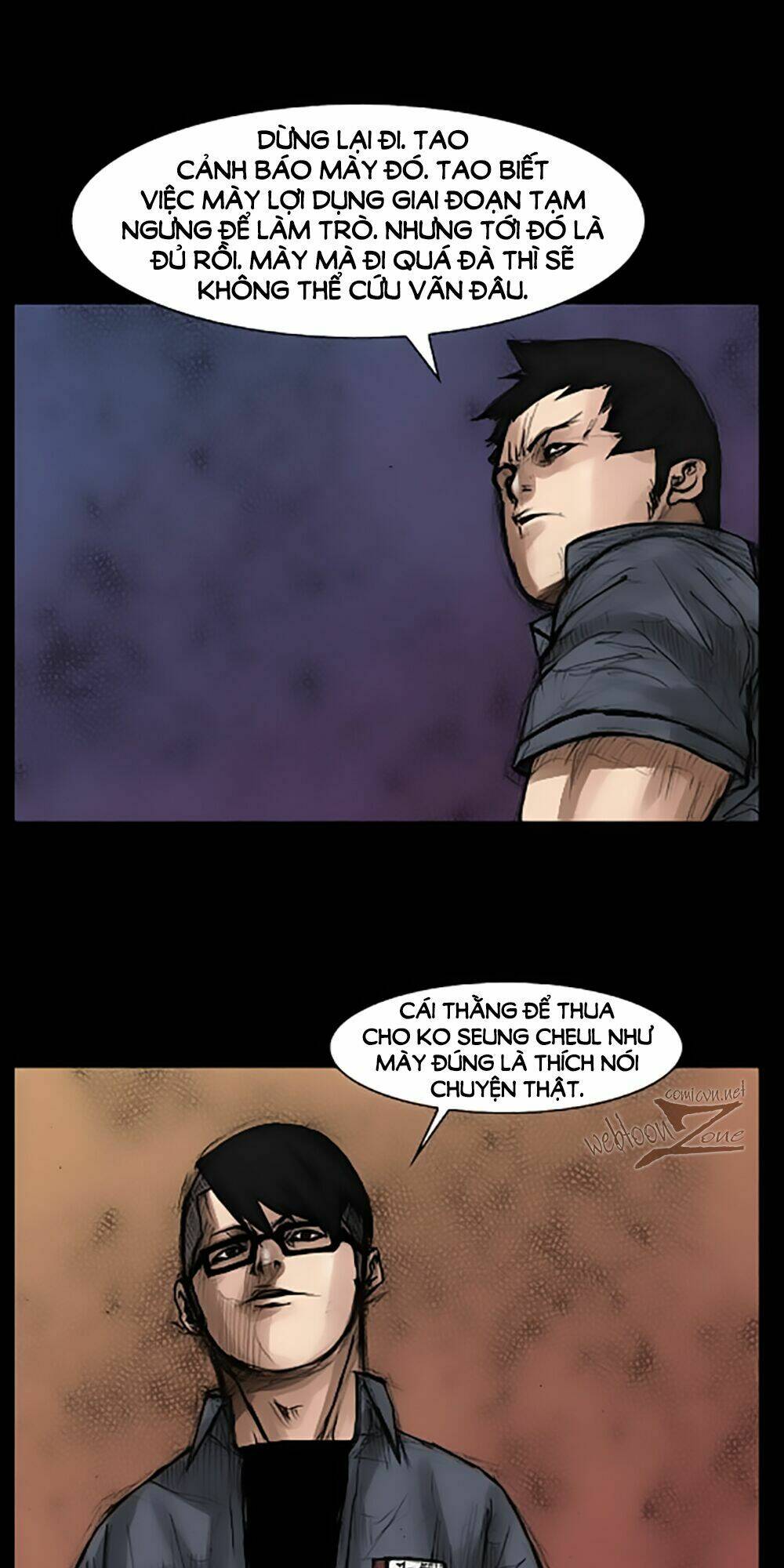 dokgo | độc cô chapter 20 23