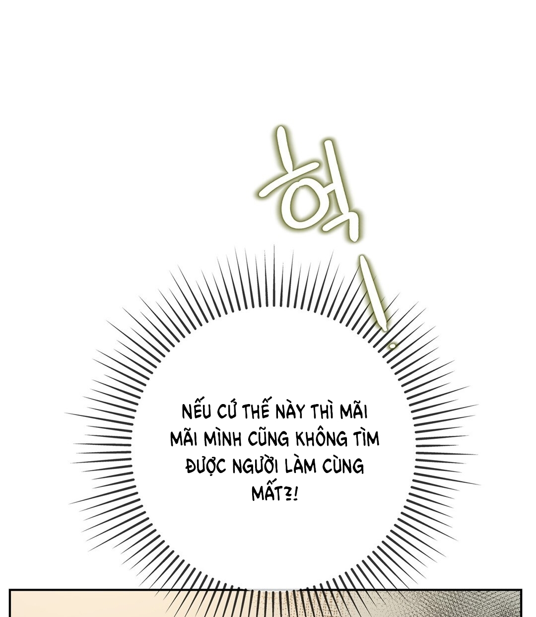 [18+] trải nghiệm thân mật với bạn của anh trai chapter 2.2 20