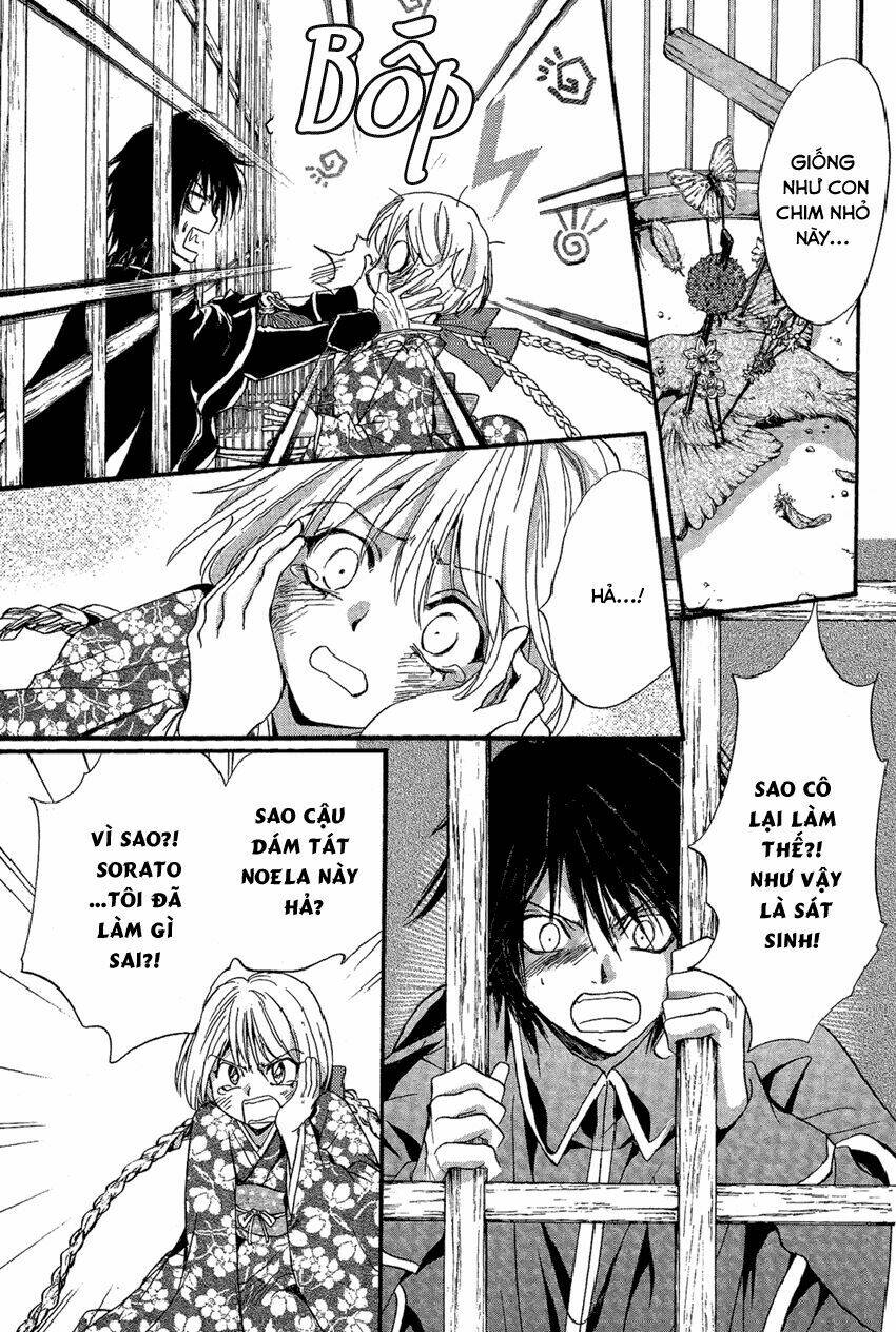 foreign land of ogres chapter 3 29