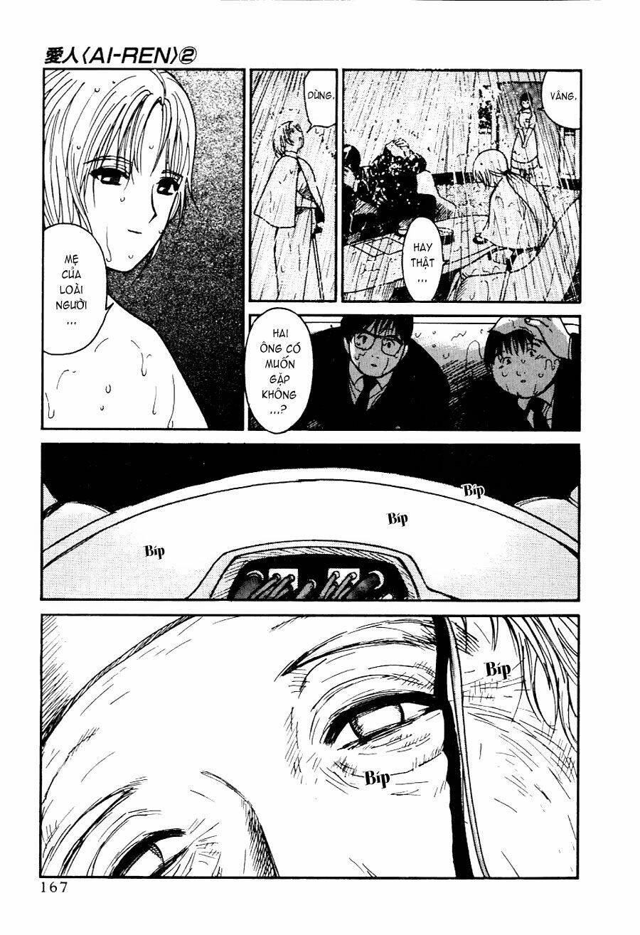 ai ren chapter 15 12