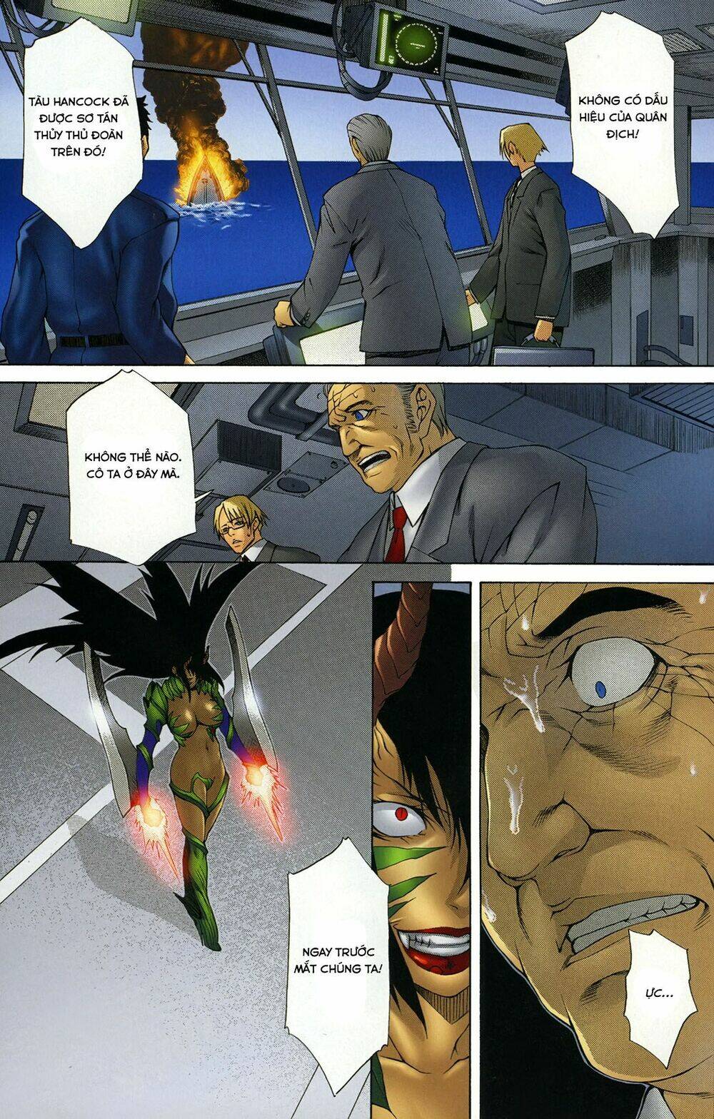 witchblade takeru chapter 12 27