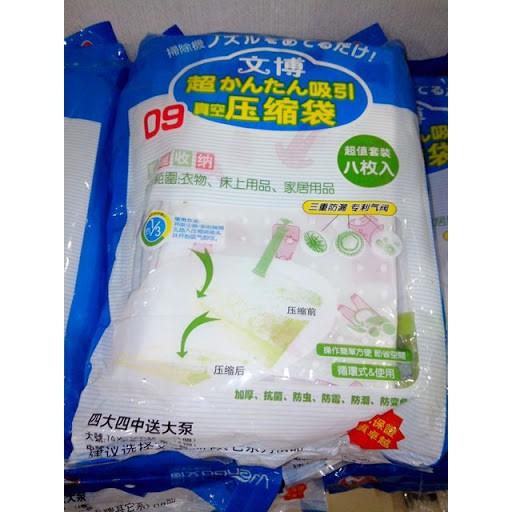Bộ Túi Hút Chân Không Giúp Tủ Quần Áo Gọn Gàng