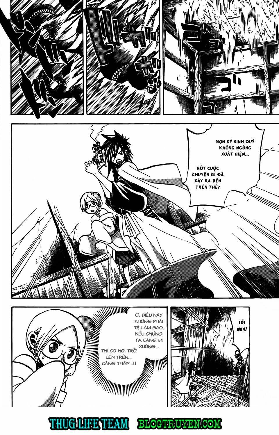 kaitai shinsho zero chapter 52 15