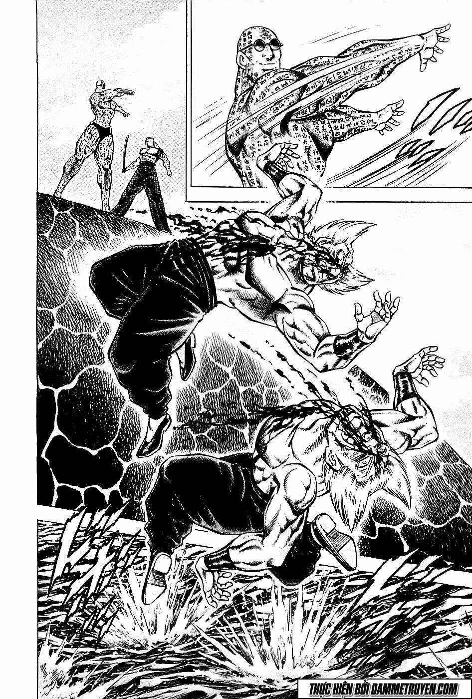 akakatsuki!! otokojuku - seinen yo, taishi wo idake chapter 58 4