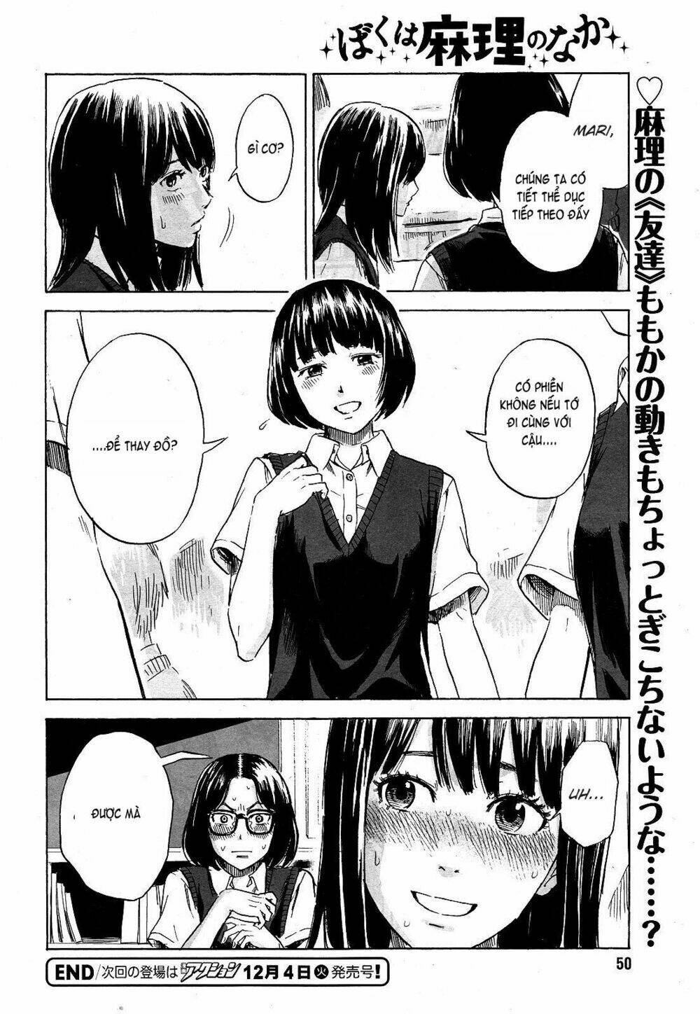 boku wa mari no naka chapter 9 20